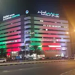 Muscat Galaxy Hostel