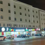 Muscat Galaxy Hostel