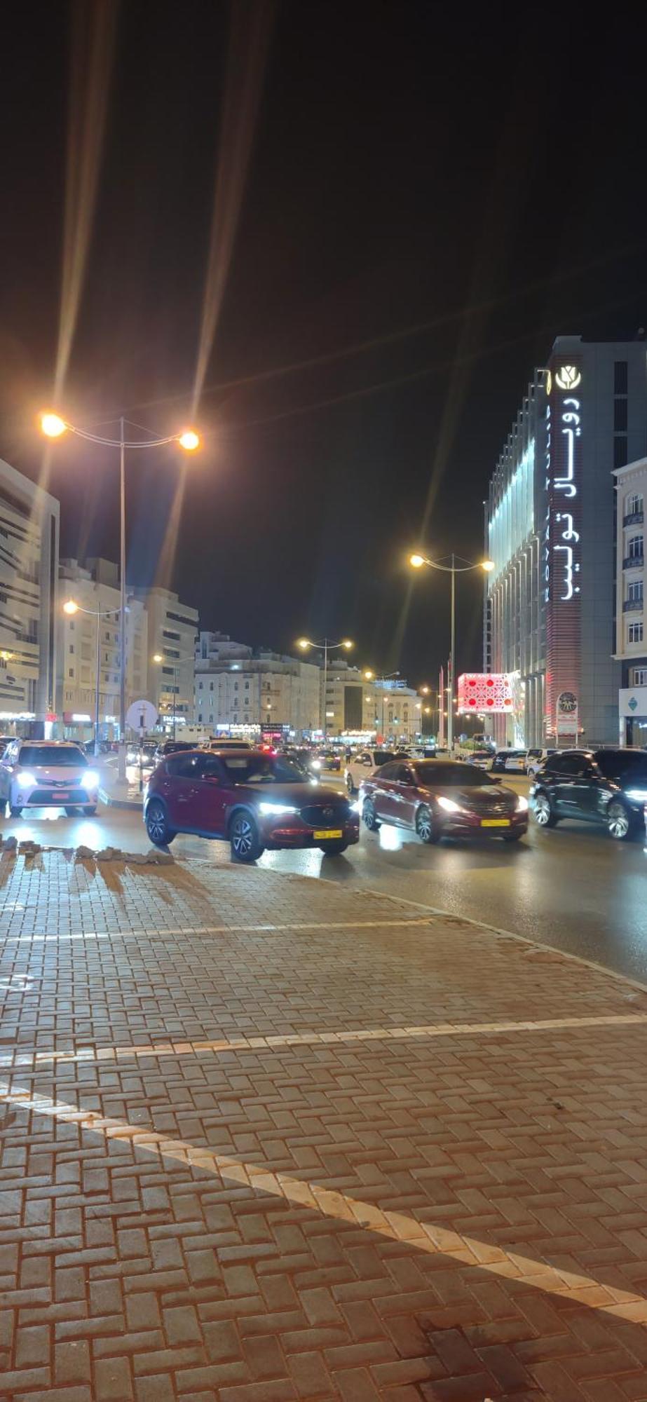 Galaxy * Muscat