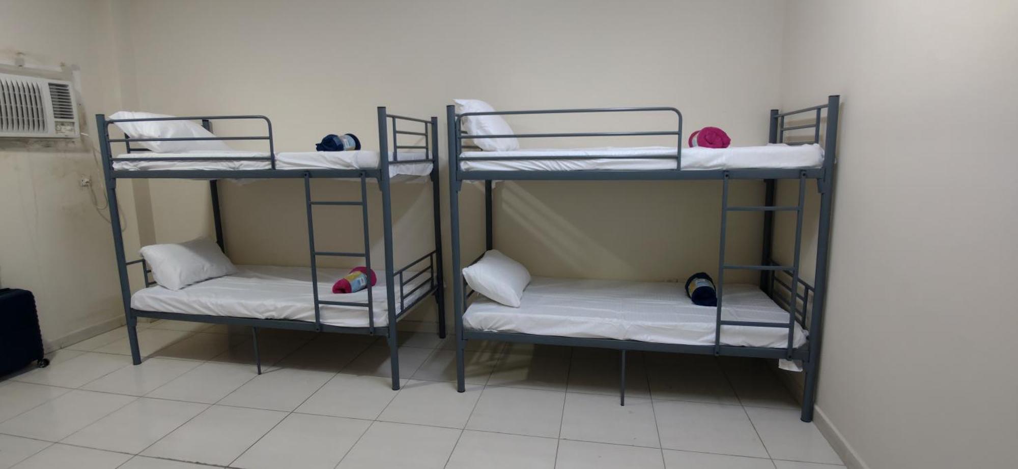 Homestay Galaxy Muscat