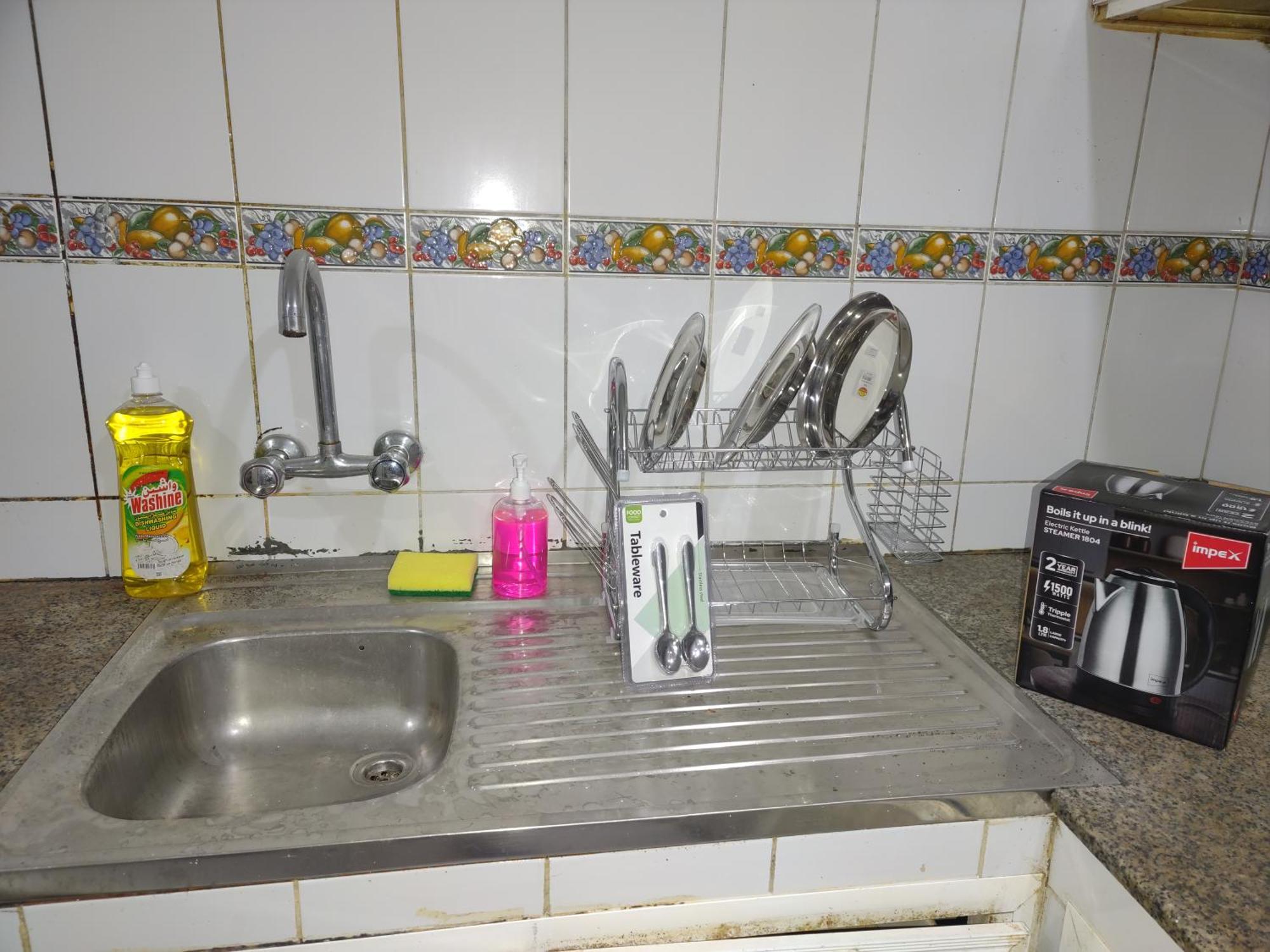 Homestay Galaxy Muscat