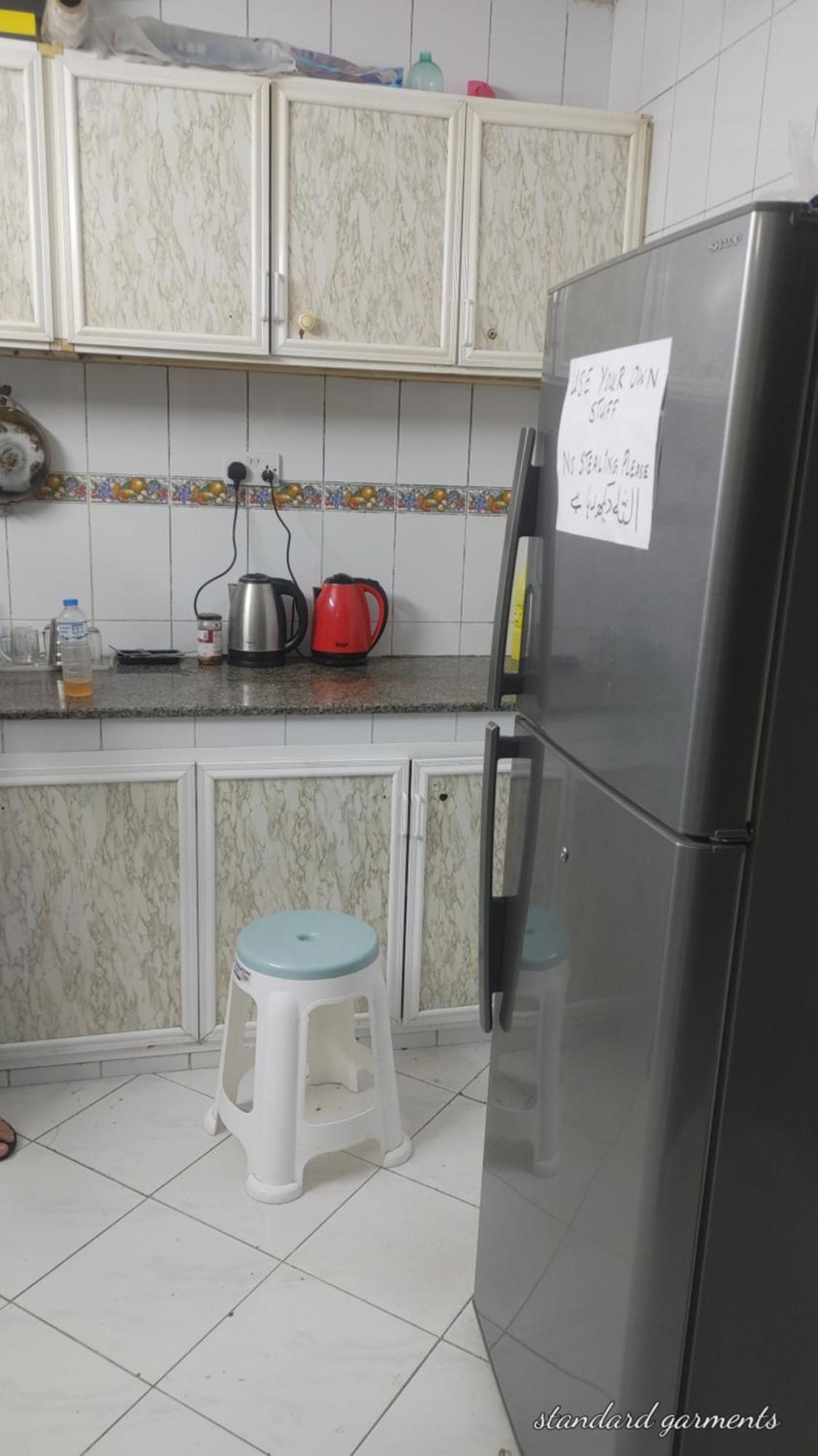 Galaxy Homestay